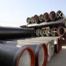 DI PIPE,Ductile Iron Pipe